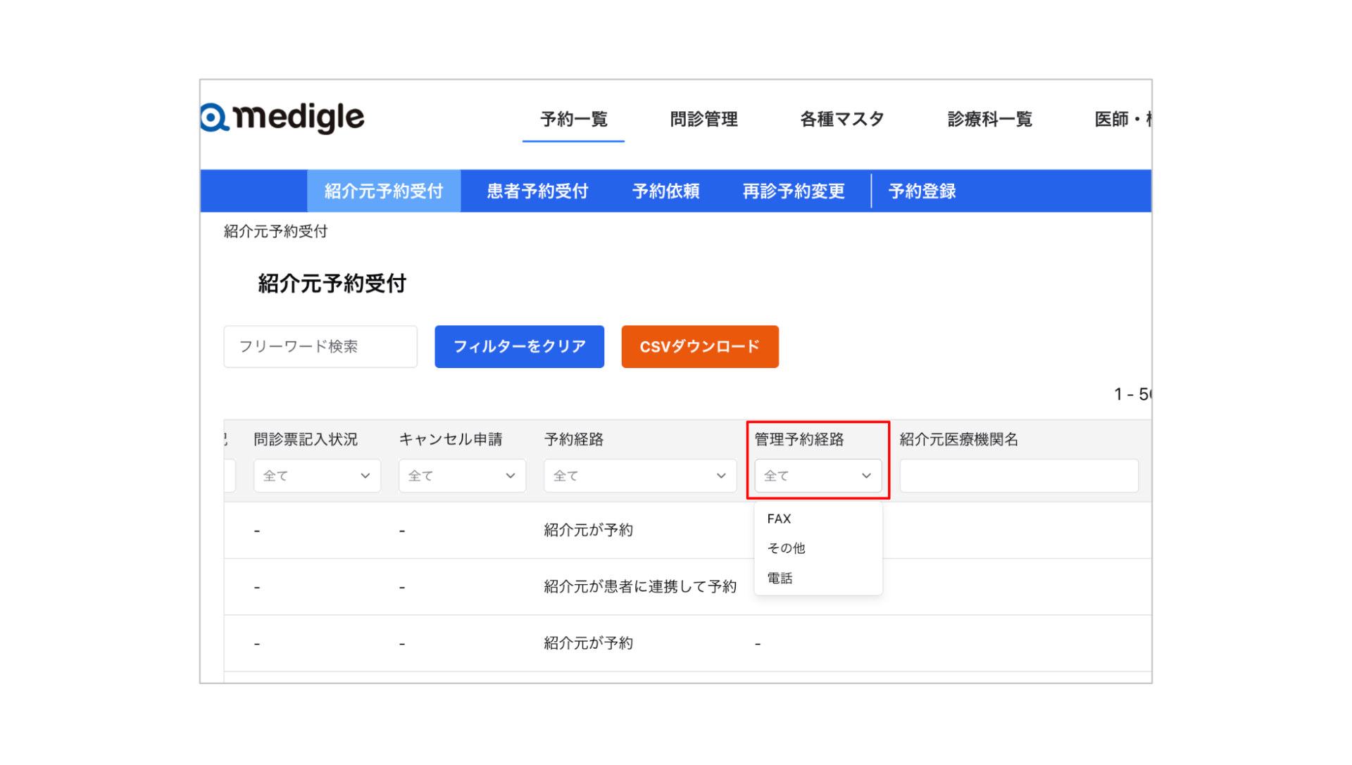 39e62e4533fd5d70fd9c6fe2bc9b0766-1772431197.png 39e62e4533fd5d70fd9c6fe2bc9b0766-1772431197.png